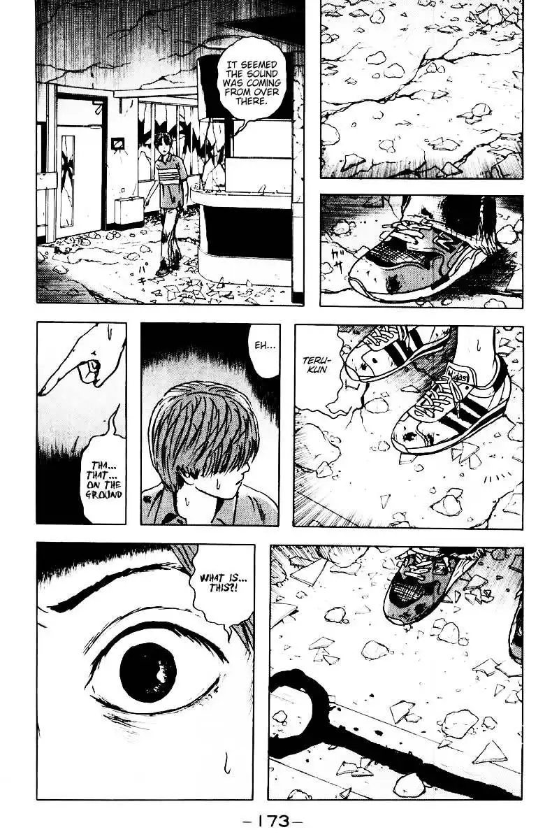 Dragon Head Chapter 33 12